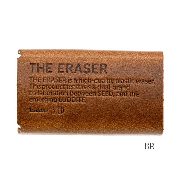 (12/3園田)THE ERASER Leather Model Buttero 消しゴムカバー LUDDITE×SEED ラダイト LDPL-ESB[M便 1/36]