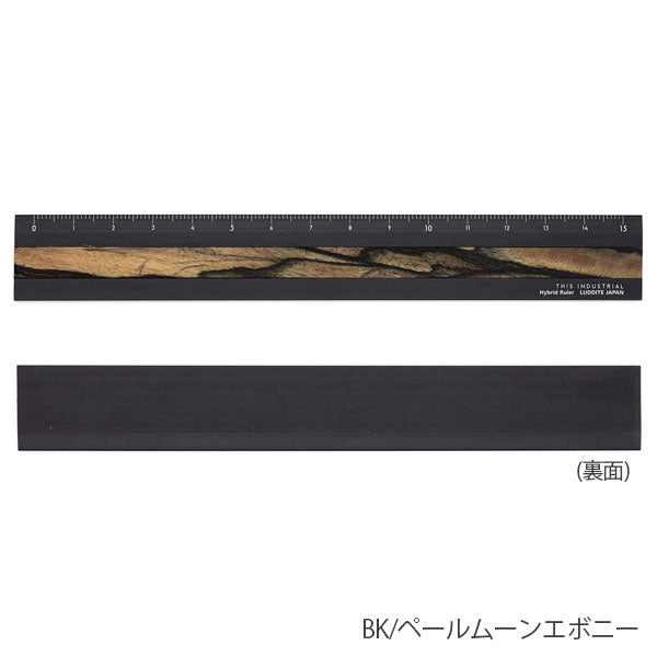 (12/3園田)THIS INDUSTRIAL Fine Wood Hybrid Ruler [全4種] 15cm ルーラー 定規 ラダイト《Luddite》LDTI-HRW［M便 1/10］