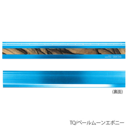 (12/3園田)THIS INDUSTRIAL Fine Wood Hybrid Ruler [全4種] 15cm ルーラー 定規 ラダイト《Luddite》LDTI-HRW［M便 1/10］