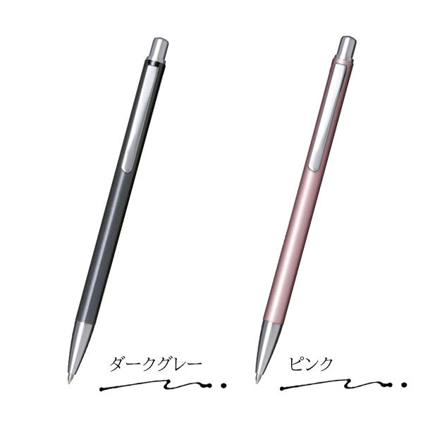 ペンシエロ セレーノ [ボールペン] 0.7mm セーラー万年筆 16-0386　[全２色] 化粧箱付