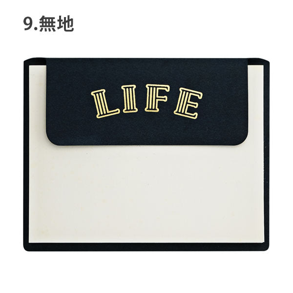 ふせんリフィル ライフのふせん紙 ライフ×やまま文具 [全6種] ライフ YL [M便 1/16]