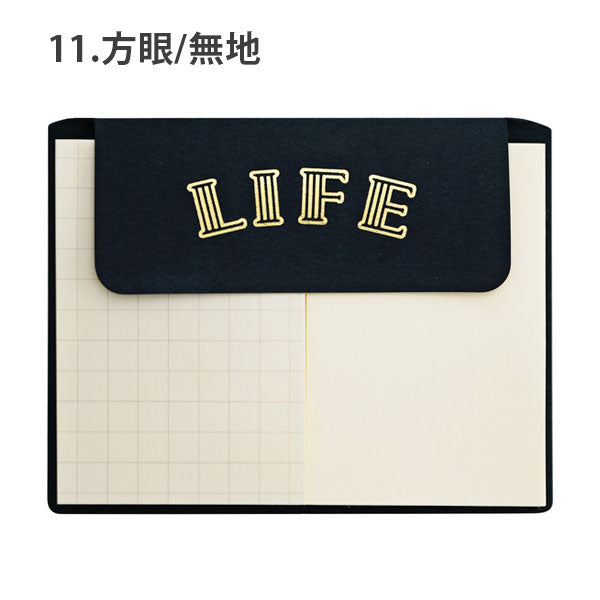 ふせんリフィル ライフのふせん紙 ライフ×やまま文具 [全6種] ライフ YL [M便 1/16]