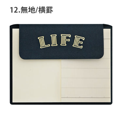 ふせんリフィル ライフのふせん紙 ライフ×やまま文具 [全6種] ライフ YL [M便 1/16]