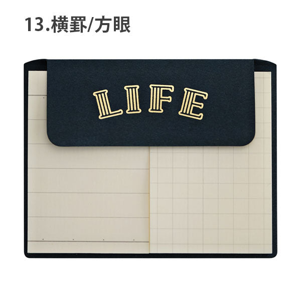 ふせんリフィル ライフのふせん紙 ライフ×やまま文具 [全6種] ライフ YL [M便 1/16]