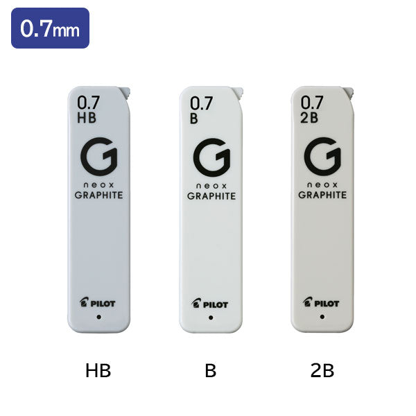 【12/5角乢】シャープ替芯 neox GRAPHITE 0.3/0.4/0.5/0.7/0.9mm [全8色] パイロット HRFG-[M便 1/60]