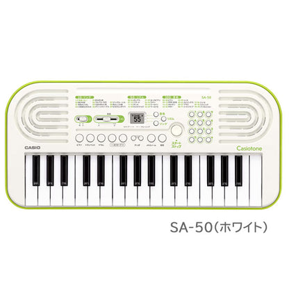 カシオトーン《Casiotone》ミニキーボード［全2色］32ミニ鍵盤 カシオ SA-50/SA51【送料無料※】