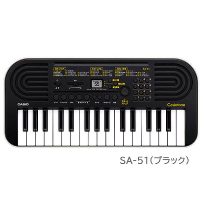 カシオトーン《Casiotone》ミニキーボード［全2色］32ミニ鍵盤 カシオ SA-50/SA51【送料無料※】