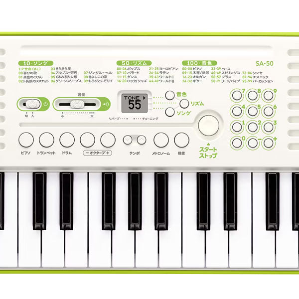 カシオトーン《Casiotone》ミニキーボード［全2色］32ミニ鍵盤 カシオ SA-50/SA51【送料無料※】