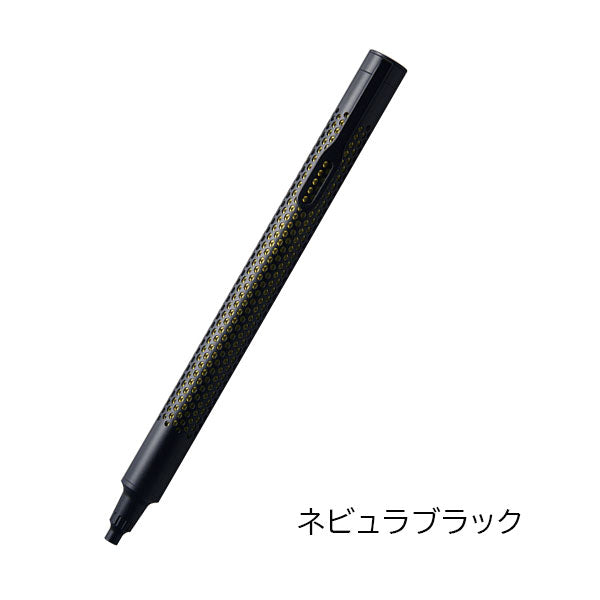 SAKURA craft_lab009 クラフトラボ［全2色］ サクラクレパス LGB15005S