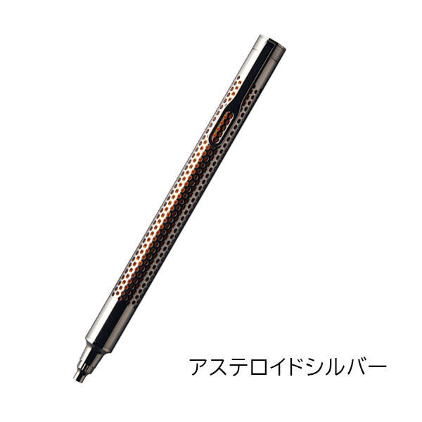 SAKURA craft_lab009 クラフトラボ［全2色］ サクラクレパス LGB15005S