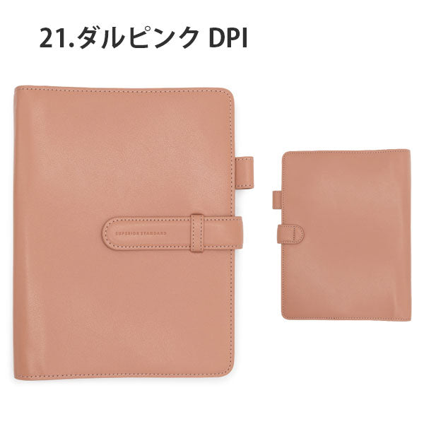 12/5塚原Superior Standard システム手帳 A5サイズ リング径15mm [全5色] ラダイト《Luddite》 LDKS-SSA5