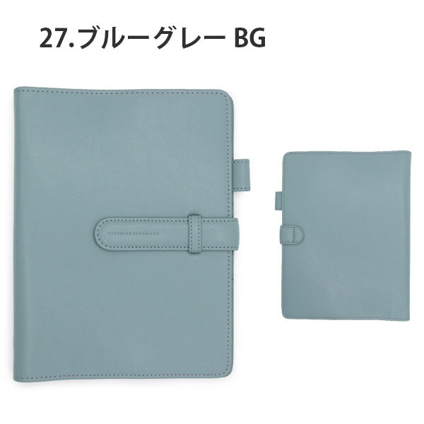 12/5塚原Superior Standard システム手帳 A5サイズ リング径15mm [全5色] ラダイト《Luddite》 LDKS-SSA5