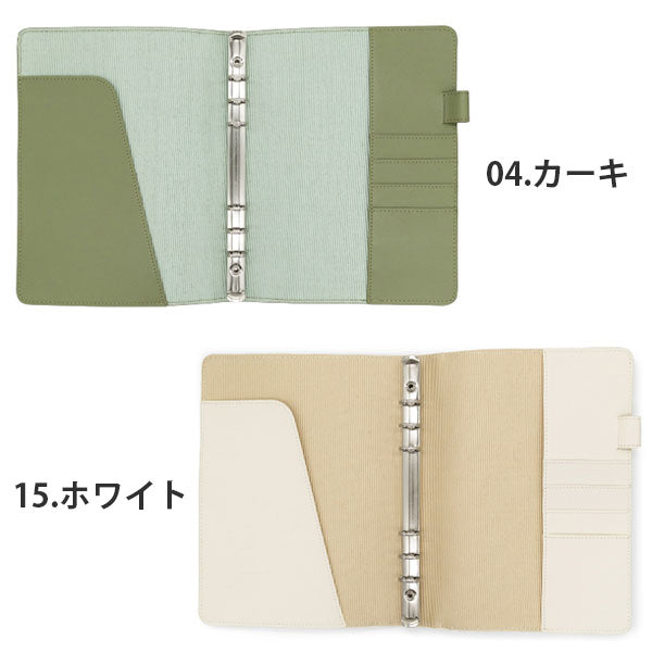 12/5塚原Superior Standard システム手帳 A5サイズ リング径15mm [全5色] ラダイト《Luddite》 LDKS-SSA5