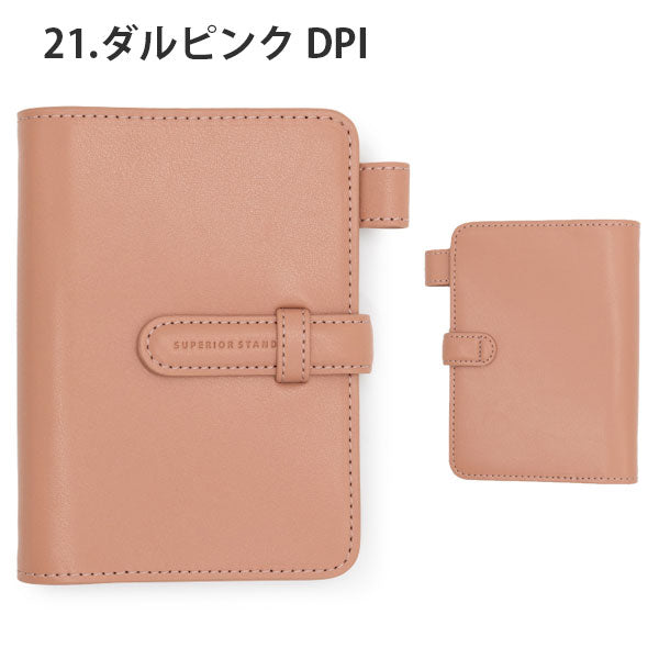 Superior Standard システム手帳 ミニ6サイズ リング径15mm [全5色] ラダイト《Luddite》 LDKS-SSM6