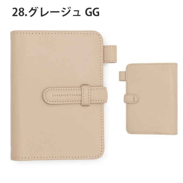 Superior Standard システム手帳 ミニ6サイズ リング径15mm [全5色