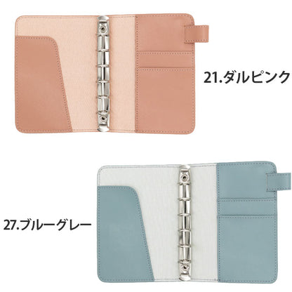 Superior Standard システム手帳 ミニ6サイズ リング径15mm [全5色] ラダイト《Luddite》 LDKS-SSM6