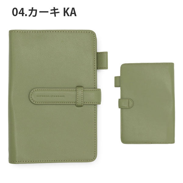 BRAND：ラダイト – 文具専門ストア@Usagiya