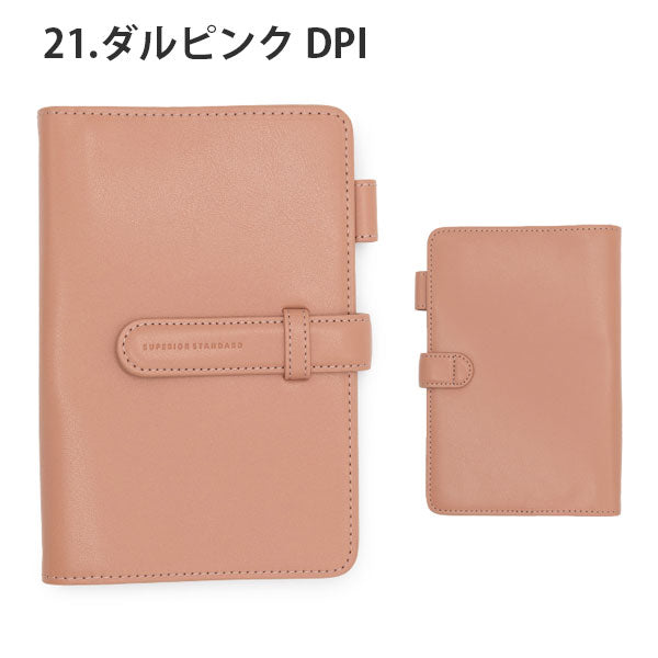 Superior Standard システム手帳 バイブル (B6) サイズ リング径15mm [全5色] ラダイト《Luddite》 LDKS-SSBB