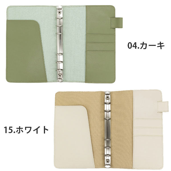 Superior Standard システム手帳 バイブル (B6) サイズ リング径15mm [全5色] ラダイト《Luddite》 LDKS-SSBB