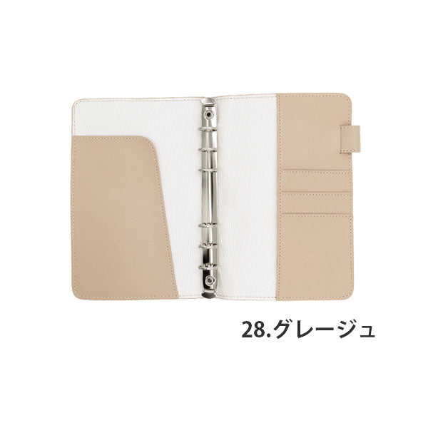 Superior Standard システム手帳 バイブル (B6) サイズ リング径15mm [全5色] ラダイト《Luddite》 LDKS-SSBB