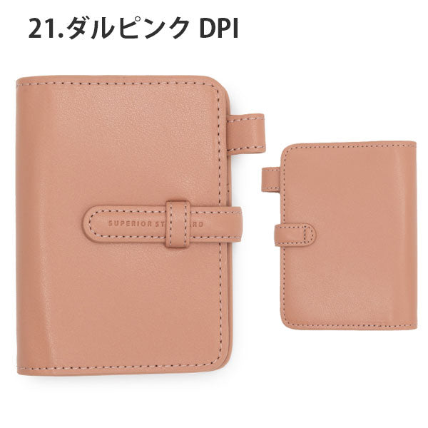 Superior Standard システム手帳 マイクロ5サイズ リング径15mm [全5色