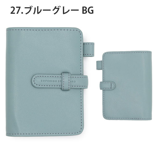Superior Standard システム手帳 マイクロ5サイズ リング径15mm [全5色] ラダイト《Luddite》 LDKS-SSM5