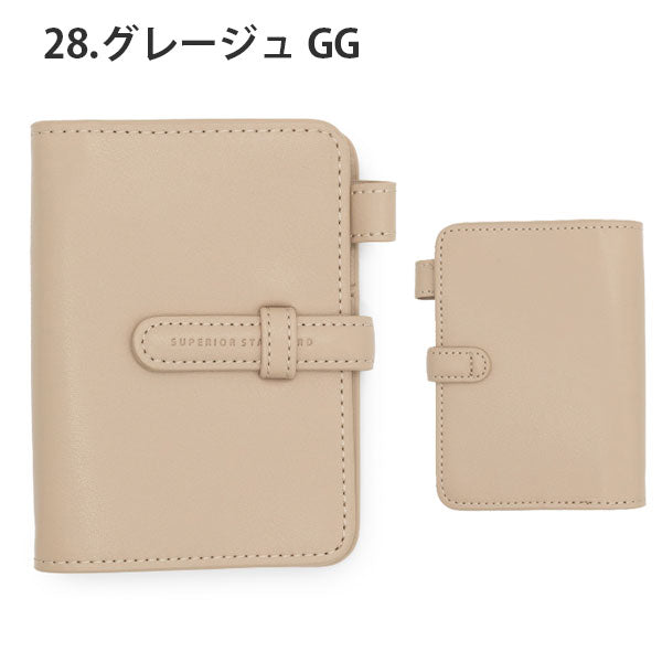 Superior Standard システム手帳 マイクロ5サイズ リング径15mm