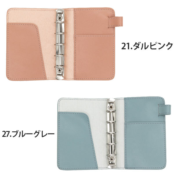 Superior Standard システム手帳 マイクロ5サイズ リング径15mm [全5色] ラダイト《Luddite》 LDKS-SSM5