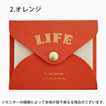 ライフのふせん紙 ライフ×やまま文具 使い切りタイプ [全6色] ライフ YL0
