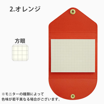 ライフのふせん紙 ライフ×やまま文具 使い切りタイプ [全6色] ライフ YL0
