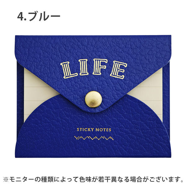 ライフのふせん紙 ライフ×やまま文具 使い切りタイプ [全6色] ライフ YL0
