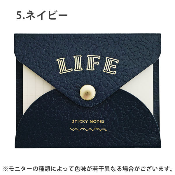ライフのふせん紙 ライフ×やまま文具 使い切りタイプ [全6色] ライフ YL0