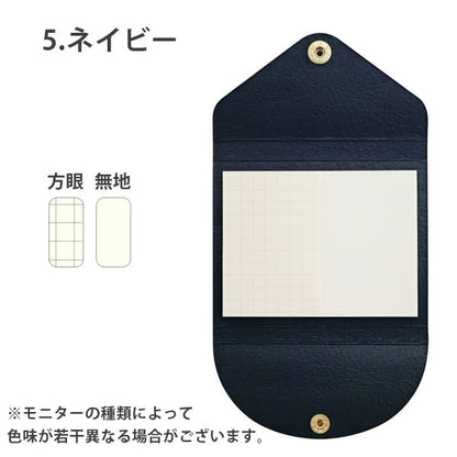 ライフのふせん紙 ライフ×やまま文具 使い切りタイプ [全6色] ライフ YL0