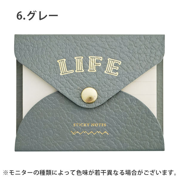 ライフのふせん紙 ライフ×やまま文具 使い切りタイプ [全6色] ライフ YL0