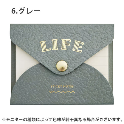 ライフのふせん紙 ライフ×やまま文具 使い切りタイプ [全6色] ライフ YL0