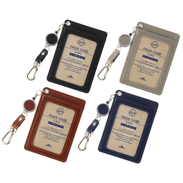 革製品：キーケース・キーリング・パスケース – 文具専門ストア@Usagiya
