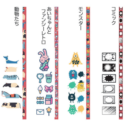 ★当店オリジナル★柄入り赤鉛筆 ［全4柄］箱無し バラ　※名入れ不可　［M便 1/100］