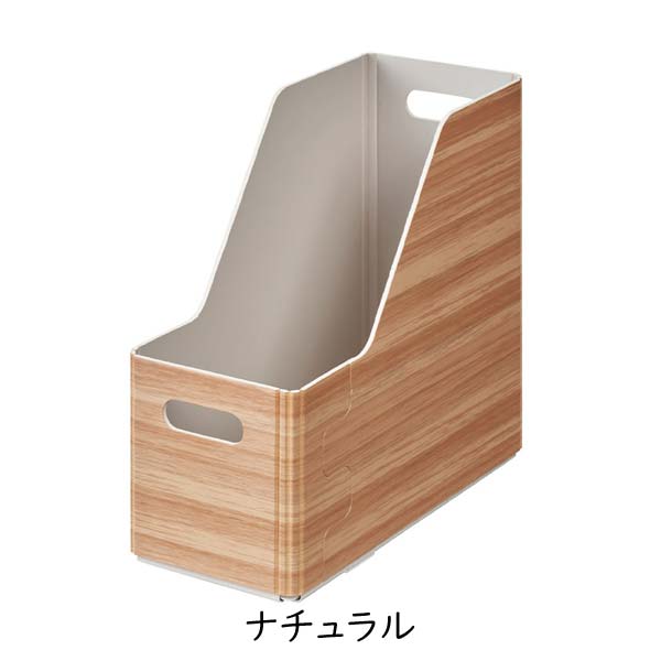 《キーニ》スタッキングユニットボックスSロング [全2色]  キングジム KW1012L**