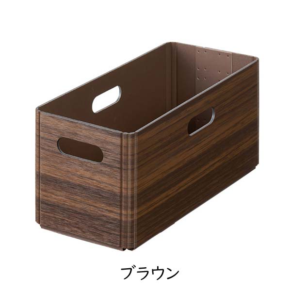 《キーニ》スタッキングユニットボックスS [全2色]  キングジム KW1012**