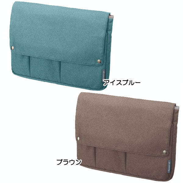 バッグインバッグ＜Bizrack up＞ A4ヨコ [全4色] コクヨ 　ｶﾊ-BR31*