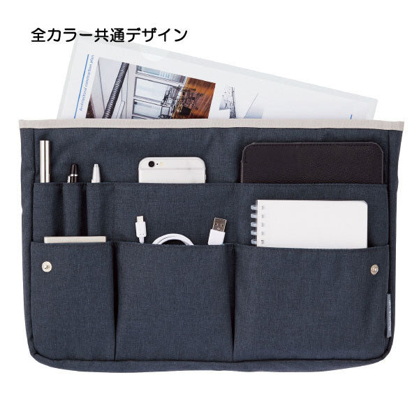 バッグインバッグ＜Bizrack up＞ A4ヨコ [全4色] コクヨ 　ｶﾊ-BR31*