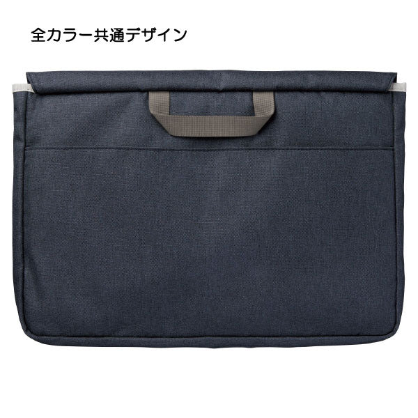バッグインバッグ＜Bizrack up＞ A4ヨコ [全4色] コクヨ 　ｶﾊ-BR31*