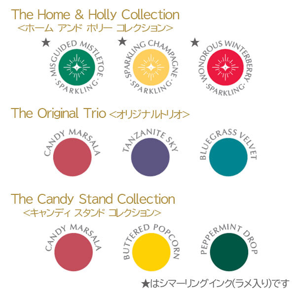 Ink Charger Set《インクチャージャーセット》5ml×3本＜全14種＞ フェリス ホイール プレス