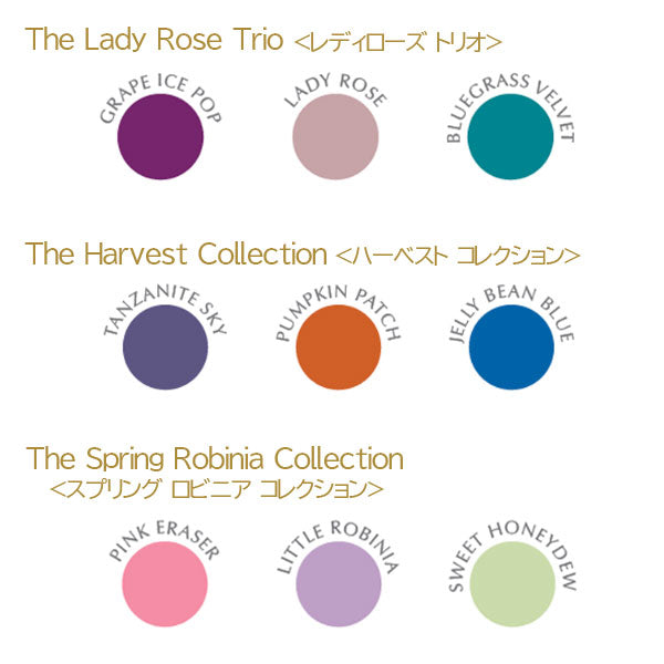 Ink Charger Set《インクチャージャーセット》5ml×3本＜全14種＞ フェリス ホイール プレス