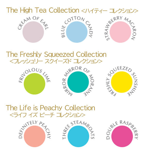 Ink Charger Set《インクチャージャーセット》5ml×3本＜全14種＞ フェリス ホイール プレス