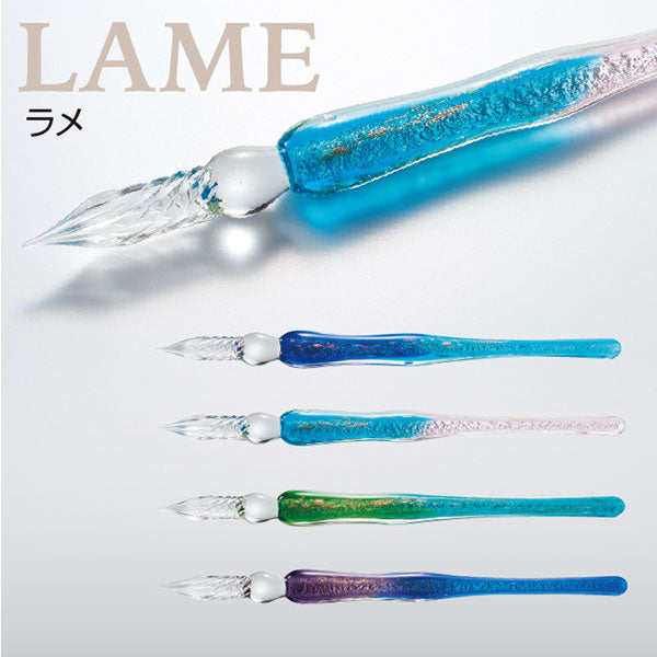 アゾン ガラスペン〈ラメ〉 ［全4色］ セキセイ 160-AX-850* *ネコポス不可*