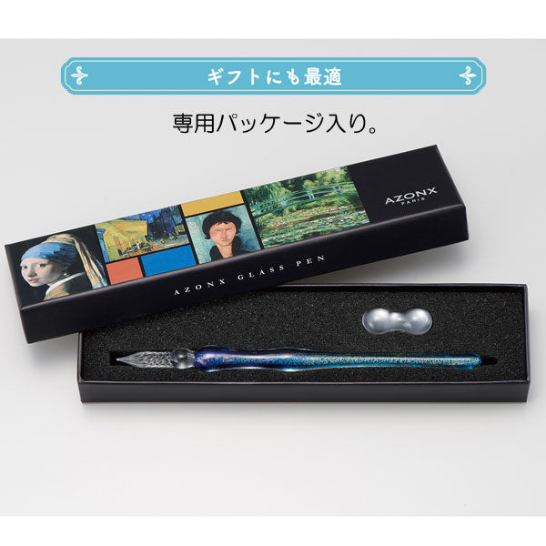 アゾン ガラスペン〈ラメ〉 ［全4色］ セキセイ 160-AX-850* *ネコポス不可*