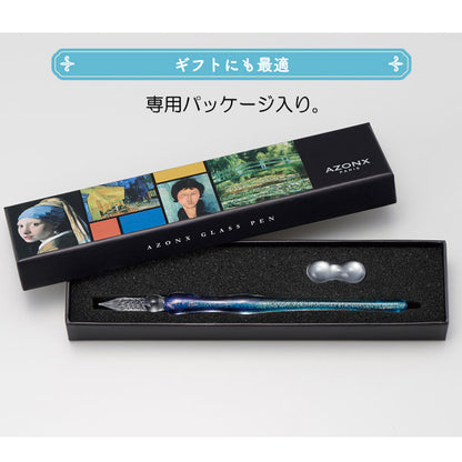 アゾン ガラスペン〈ラメ〉 ［全4色］ セキセイ 160-AX-850* *ネコポス不可*