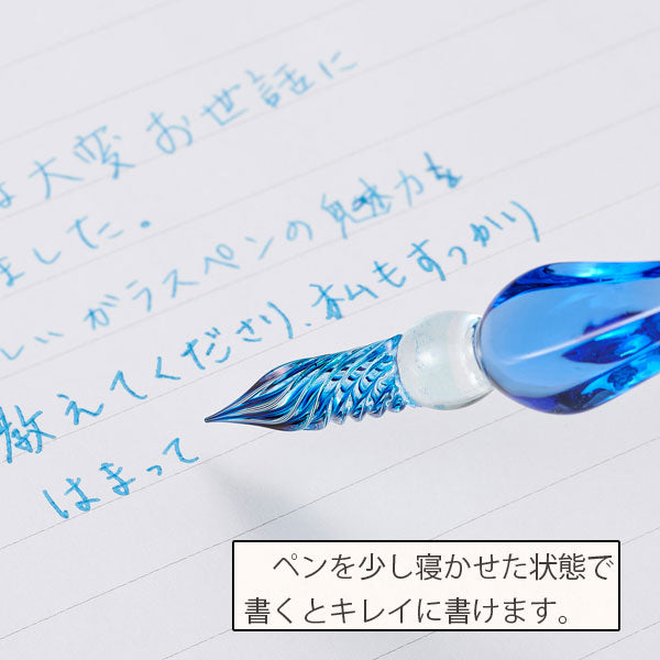 アゾン ガラスペン〈クラシック〉  ［全4色］ セキセイ AX-85** *ネコポス不可*