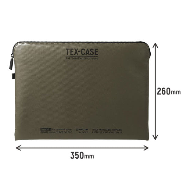 TEX-CASE テクスケース Lサイズ [全3色] キングジム TXC100